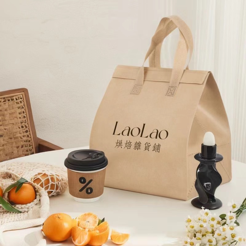 Cutomized waterproof aluminum foil paper bag for cold chain cake,bakerly paper bag