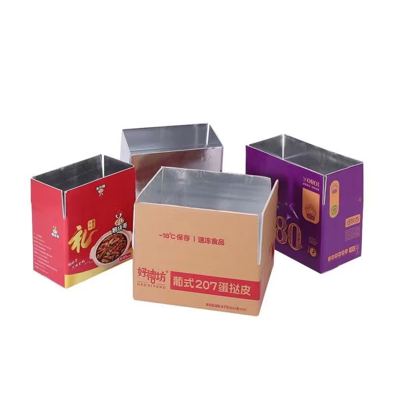 Cutomized Pizza box,fruit box, cold chain box waterproof aluminum foil paper box