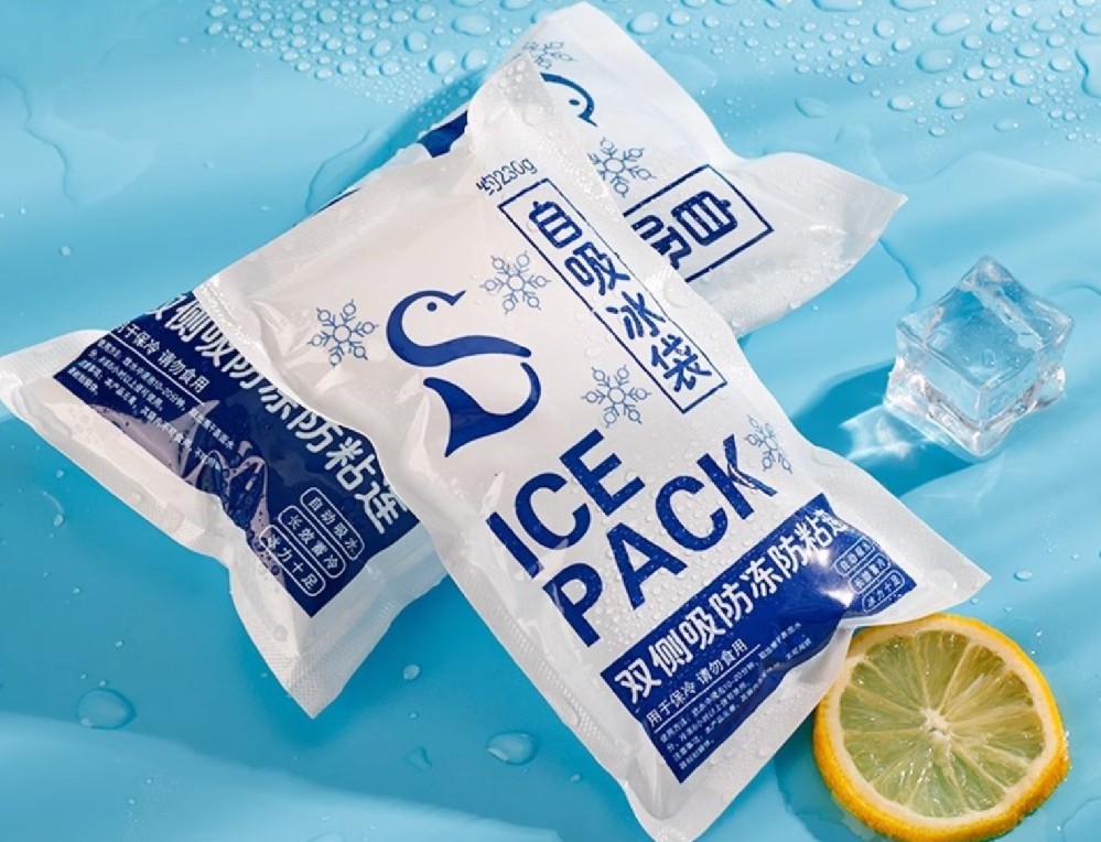 Non woven water absorbing ice bag, double-sided side suction, express freezing, disposable fresh-keeping food,reusable insulated ice bag